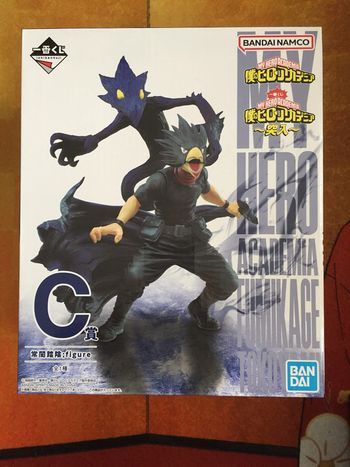 Fumikage Tokoyami MHA My hero Academia Ichiban Kuji figure figurine
