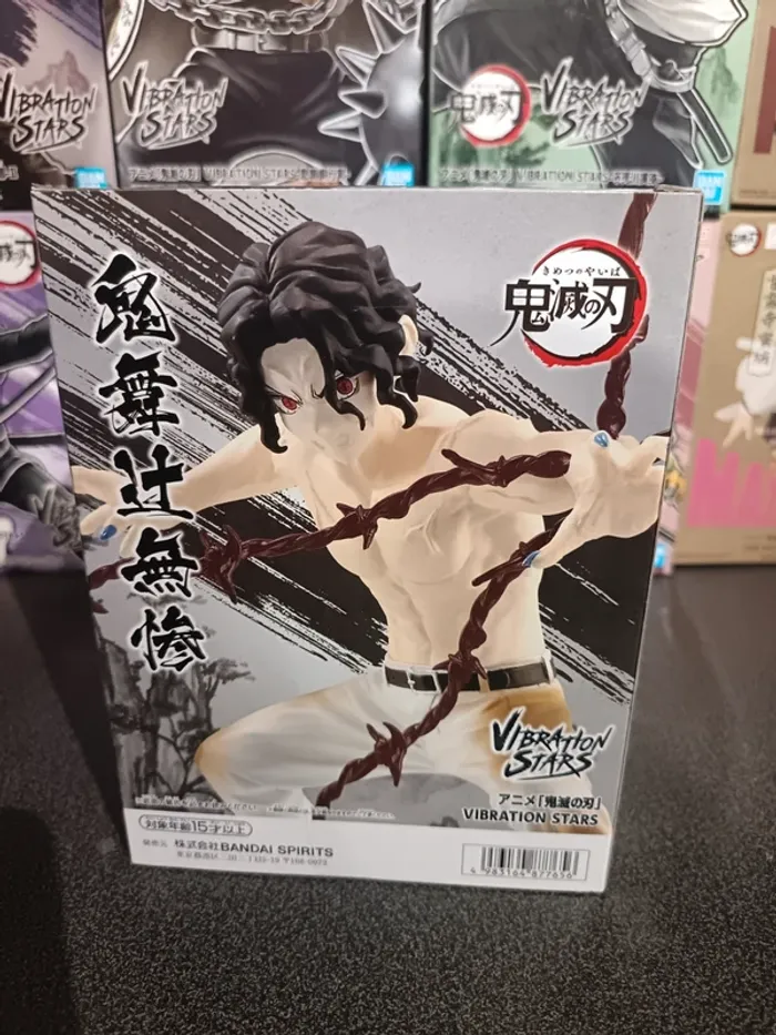 Kimetsu no Yaiba Démon Slayer Vibration Stars Muzan - photo numéro 4