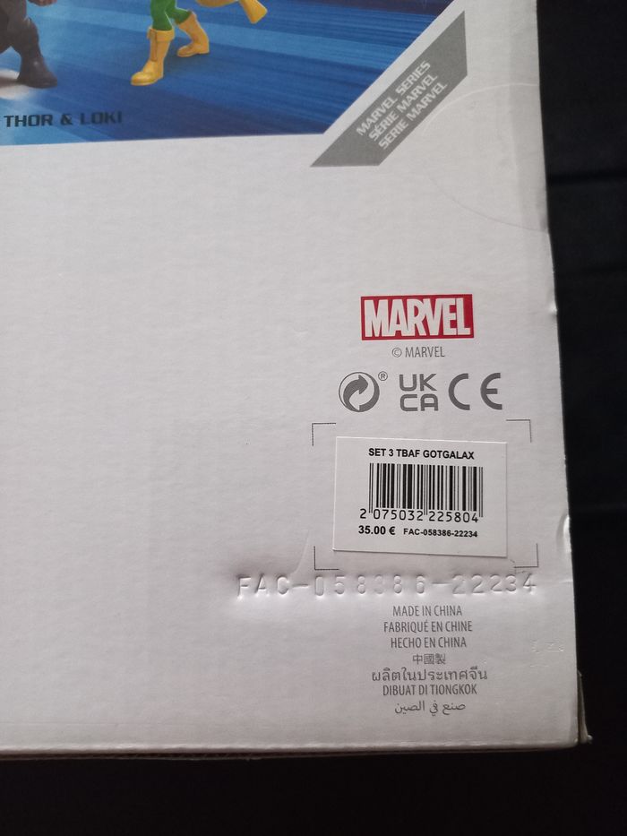 Figurine Les Gardiens de la Galaxie - photo numéro 4