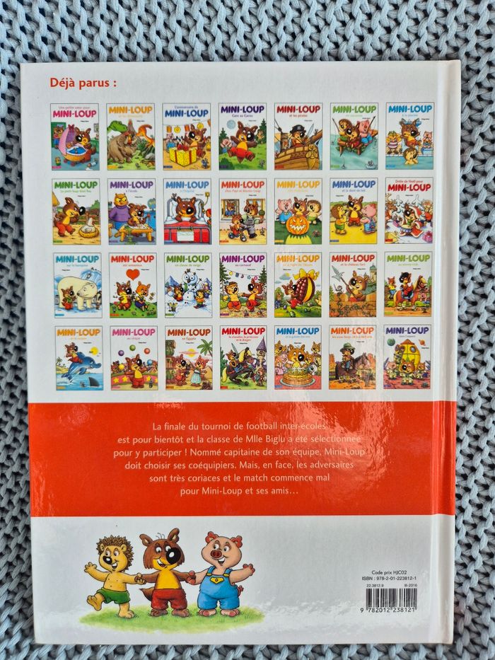 Mini loup - photo numéro 2