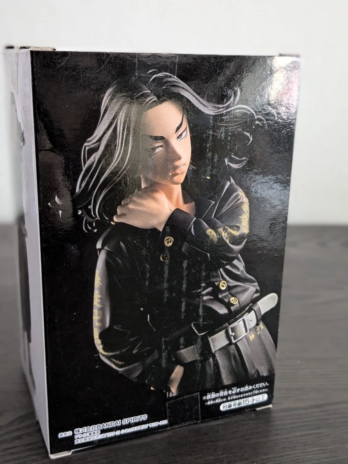Figurine Tokyo Revengers - Keisuke Baji - Banpresto - photo numéro 3
