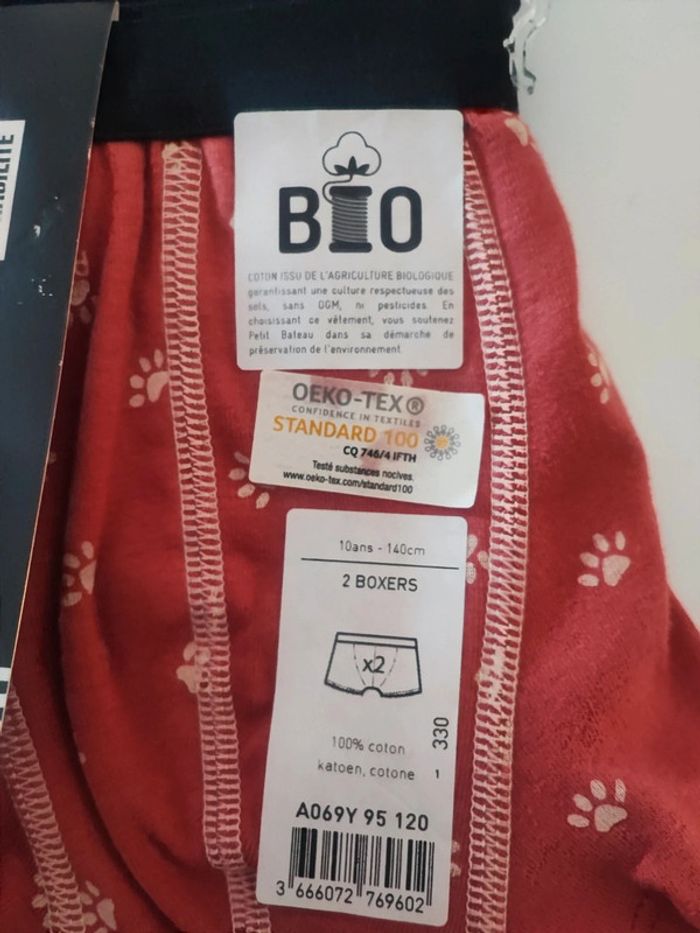 Lot de 2 boxers Petit bateau - photo numéro 2