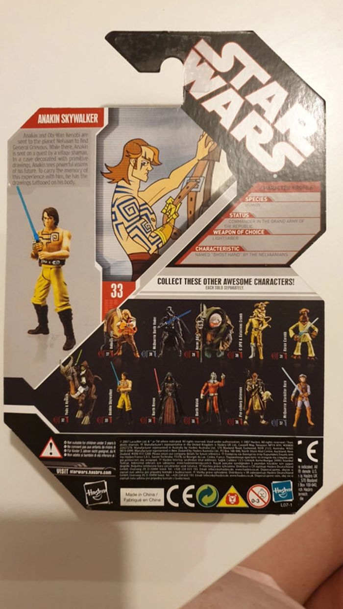 Figurine star wars : anakin skywalker - photo numéro 2