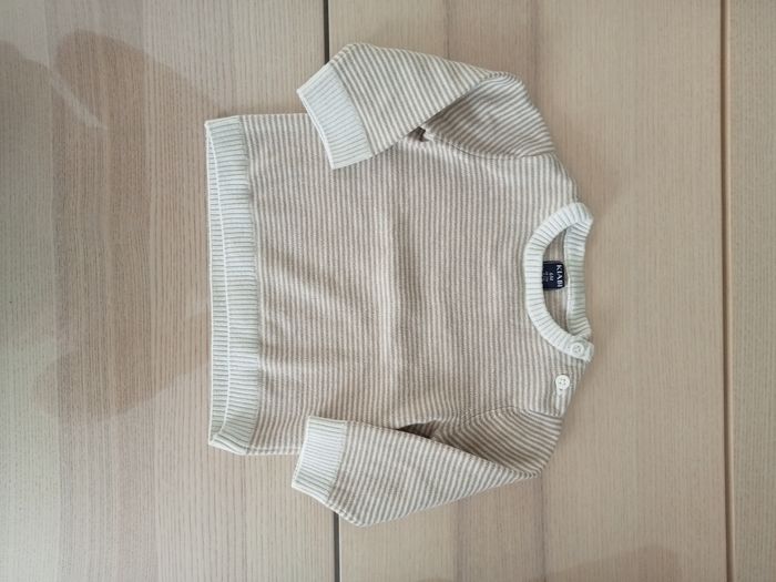 Pull rayé beige