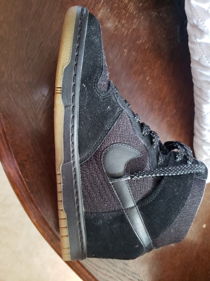 Nike ne