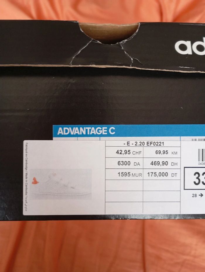 Neuf adidas 💖 basket a scratch pointure 33 rose et blanc advantage C - photo numéro 8