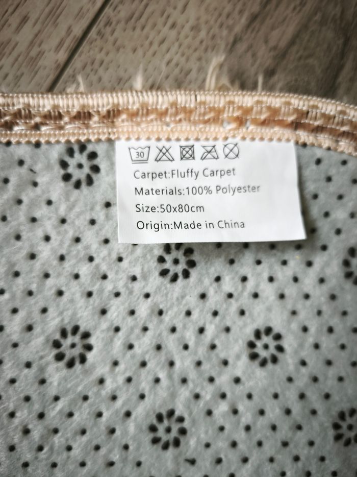 Tapis - photo numéro 4