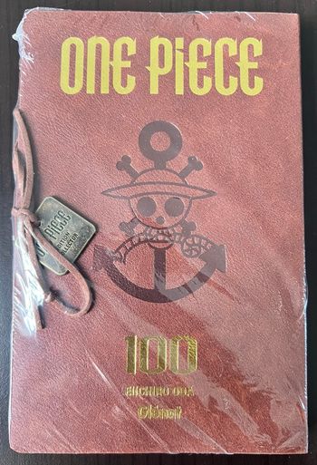 Manga One Tome 100 Edition Limitée Collector