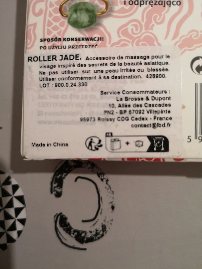 Roller de jade - photo numéro 3