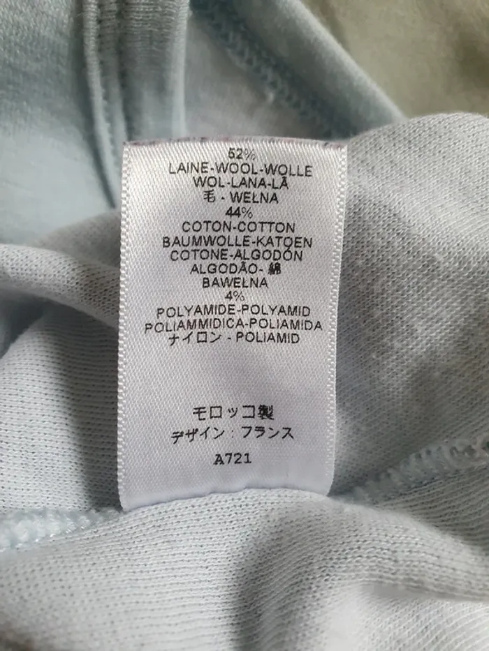 Sous vetement chaud - photo numéro 4