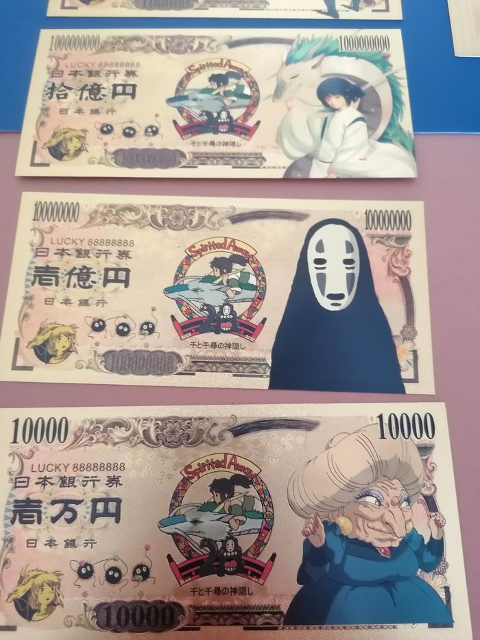 5 billets or Le voyage de Chihiro studio Ghibli - photo numéro 4