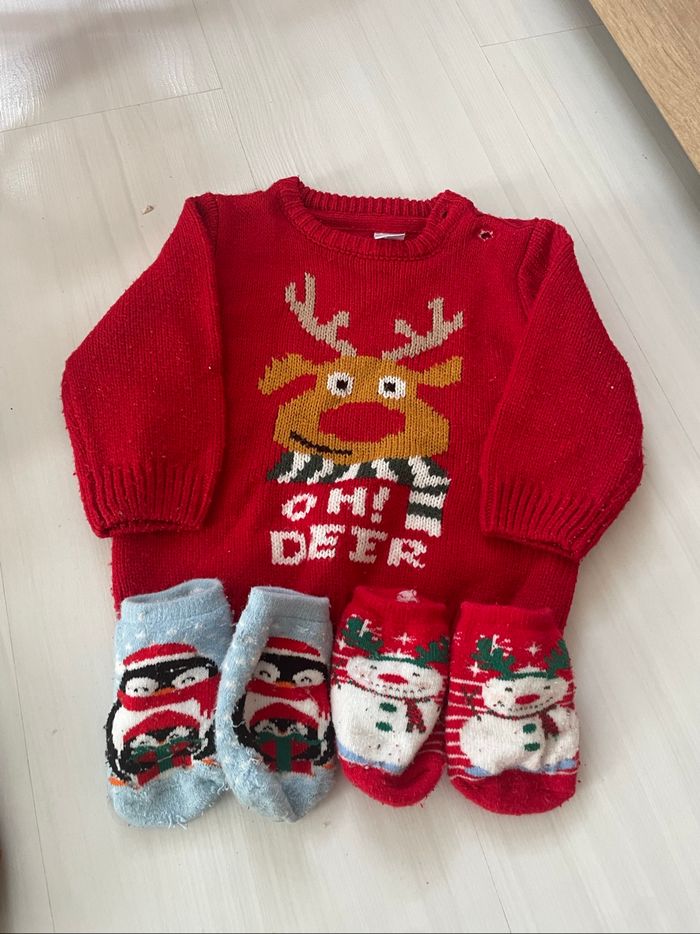 Pull de Noël + chaussette