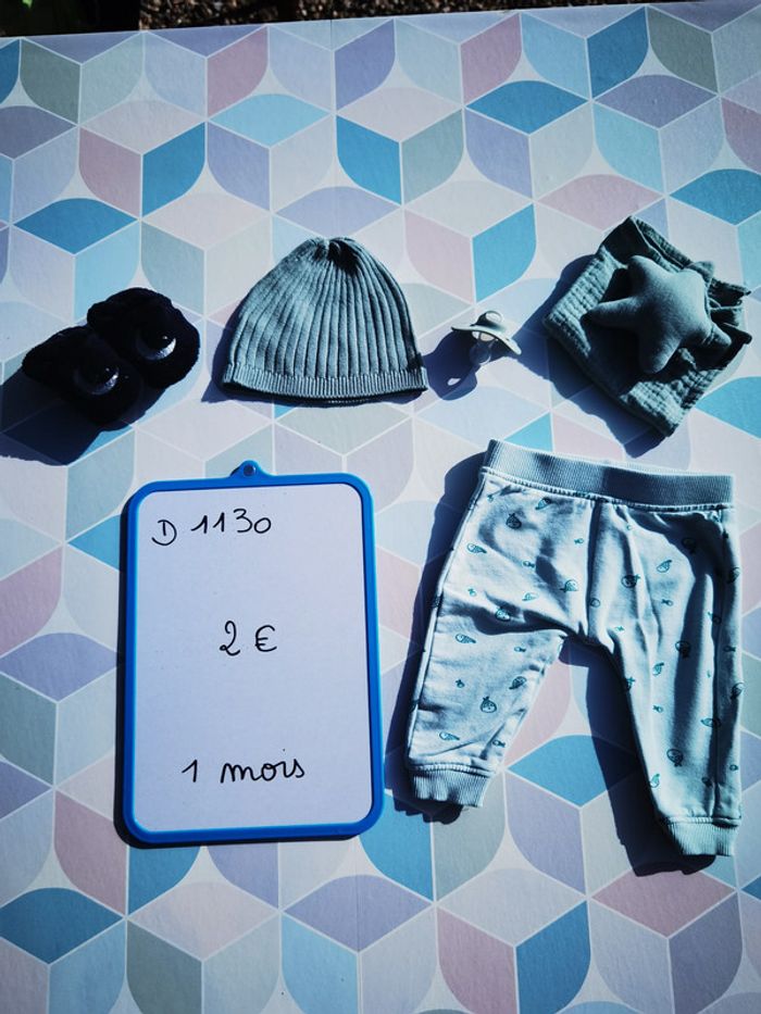 D1130 - pantalon garçon 1 mois