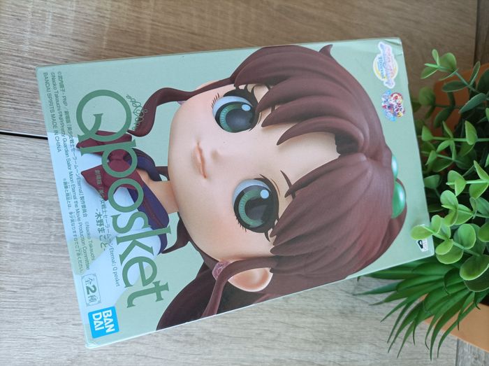 Figurine Makoto Kino Jupiter sailor moon eternal movie banpresto qposket Bandai - photo numéro 2