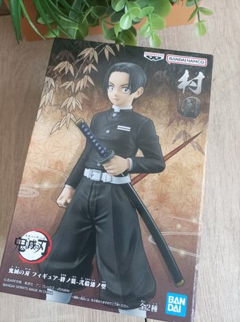 Figurine Murata Demon Slayer Kimetsu no yaiba banpresto Bandai