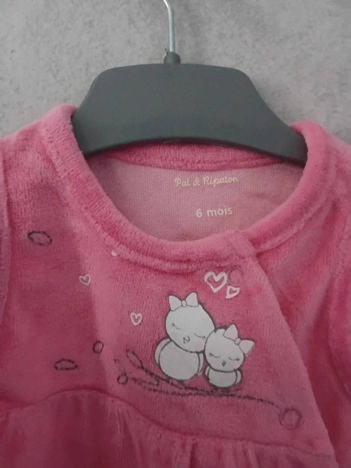 Pyjama sans manche - photo numéro 2