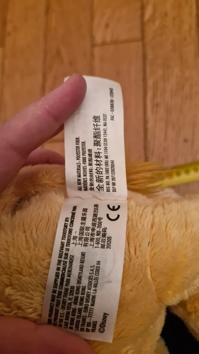 Peluche Big feet / roi lion 🦁/ disneyland - photo numéro 8