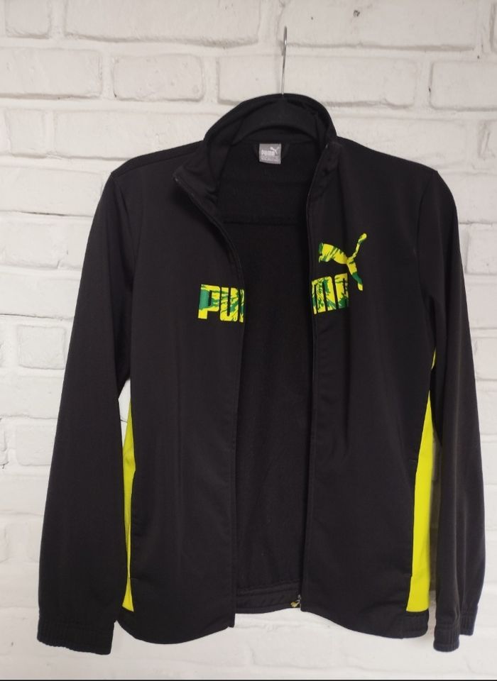 Veste de survêtement Puma - photo numéro 2