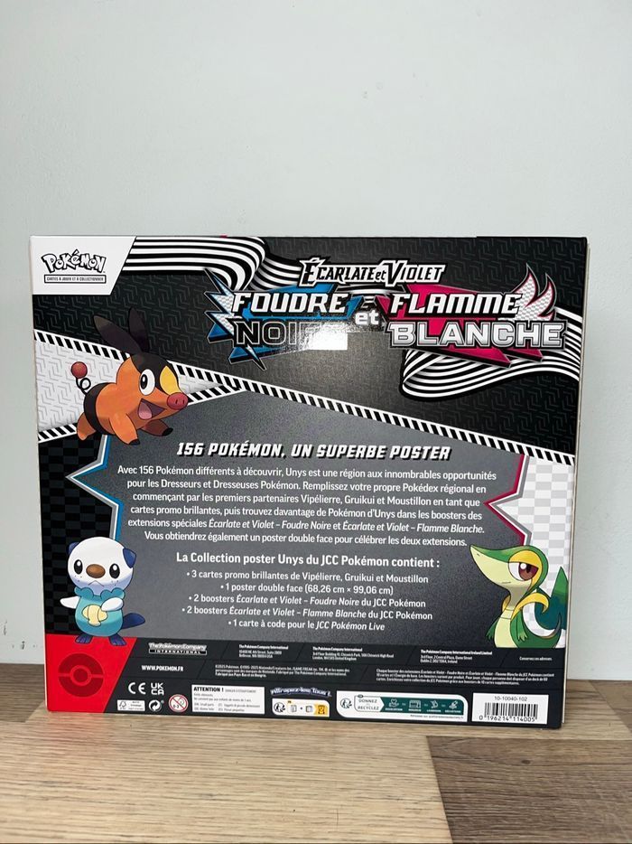 Coffret collection poster ev10.5 foudre noire flamme blanche - photo numéro 4