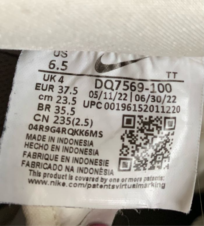 Nike Air force 37,5 - photo numéro 7