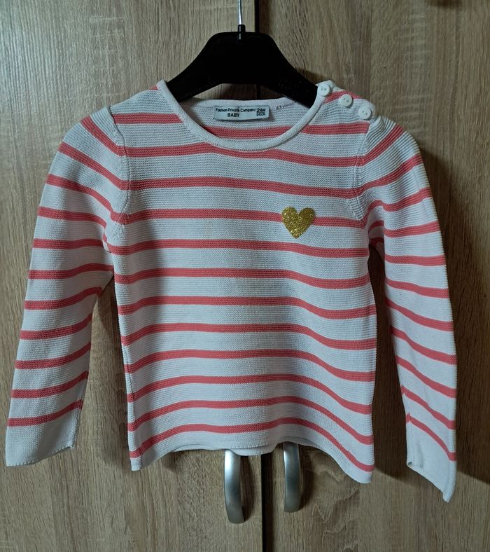 Pull fin Fashion private company