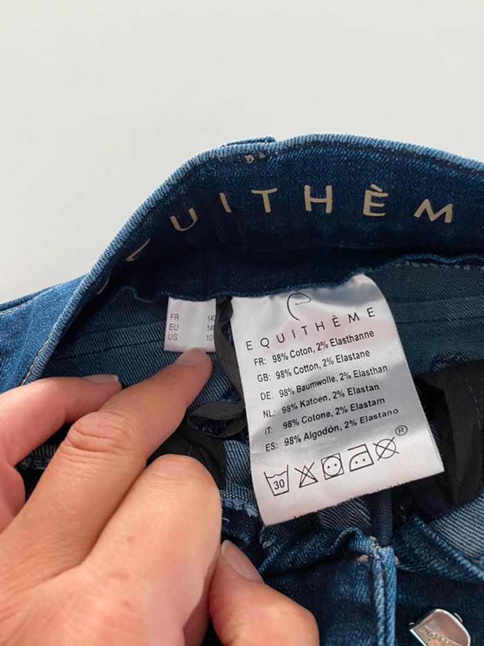 Pantalon Équitation neuf Equithème jean 10 ans - photo numéro 3
