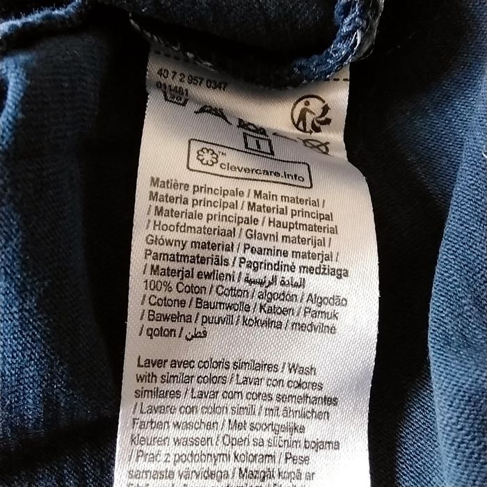 Tee shirt garçon 10 ans Gémo - photo numéro 4