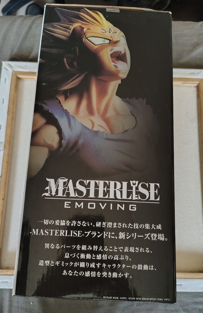 Ichiban Kuji Dragon Ball Z Majin Vegeta Emoving (Masterlise, Ichibansho) RARE - photo numéro 4