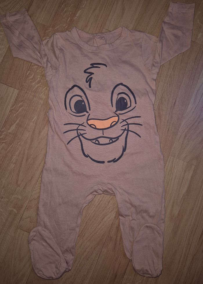 Pyjama simba
