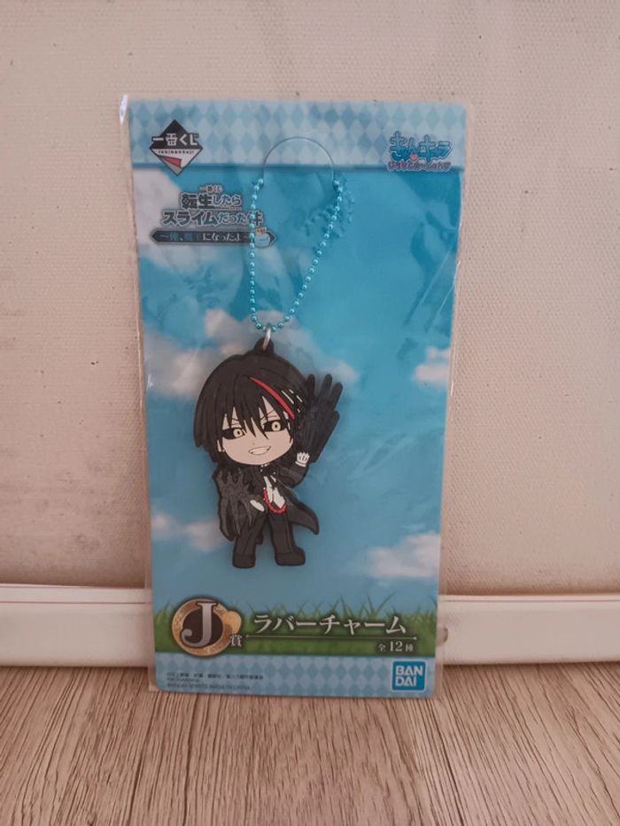 strap Moi, quand je me réincarne en Slime tensura diablo