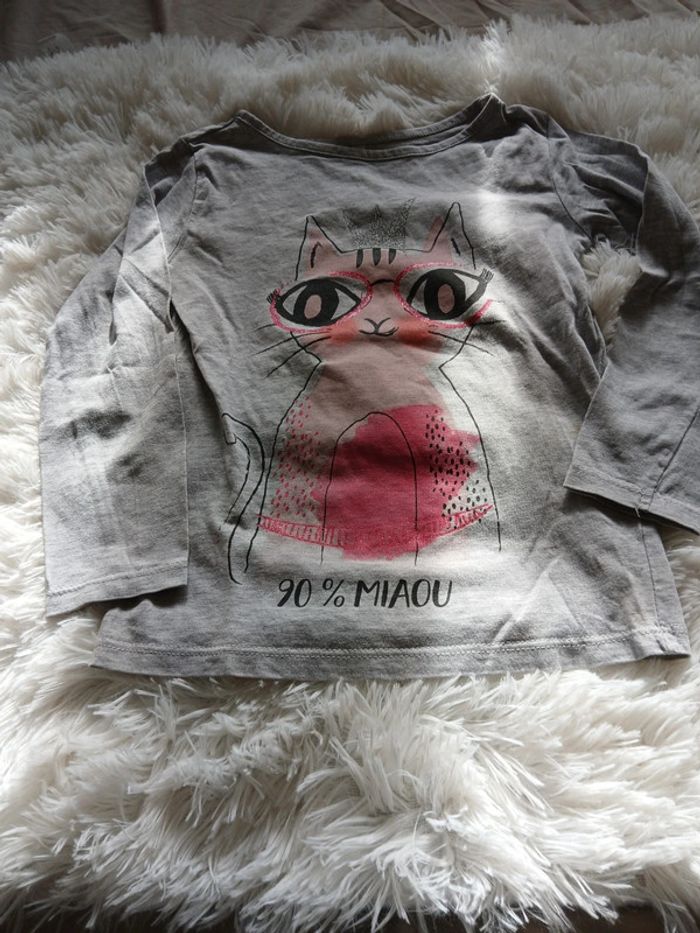 Tee-shirt gris 6 ans gémo
