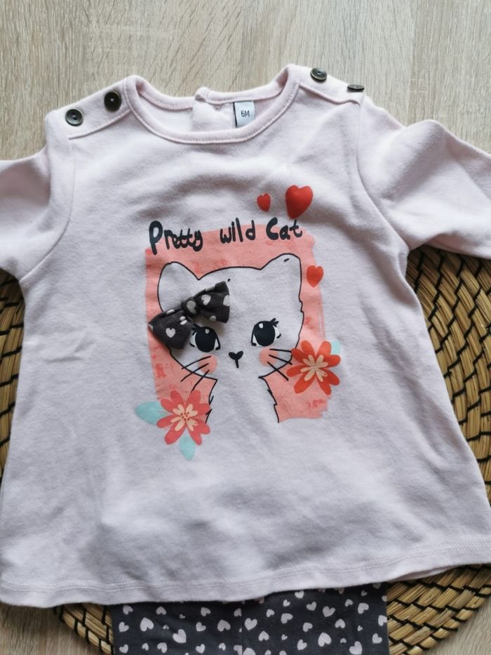 Ensemble - photo numéro 2