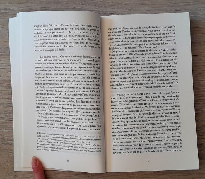 Svetlana alexievitch - la fin de l'homme rouge ou le temps du e rouge ou le temps du désenchantement - photo numéro 6