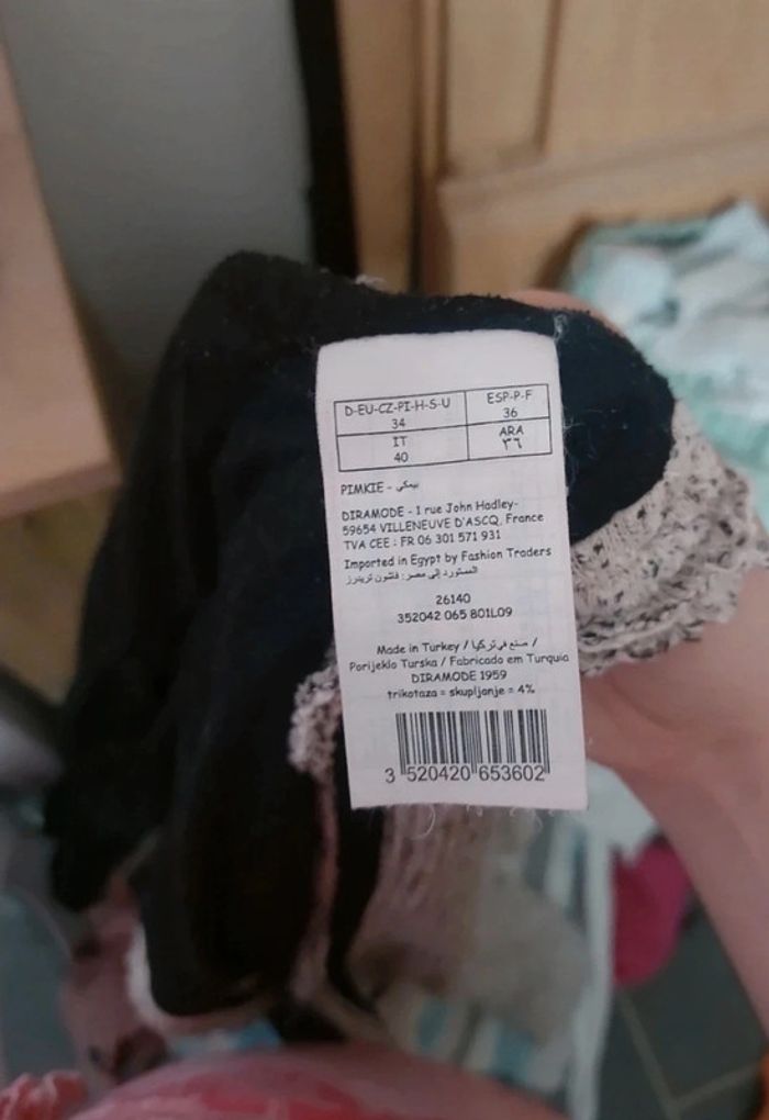 Veste chinée - photo numéro 4