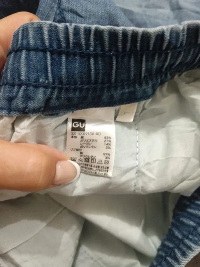 C64 pantalon bleu GU L - photo numéro 3