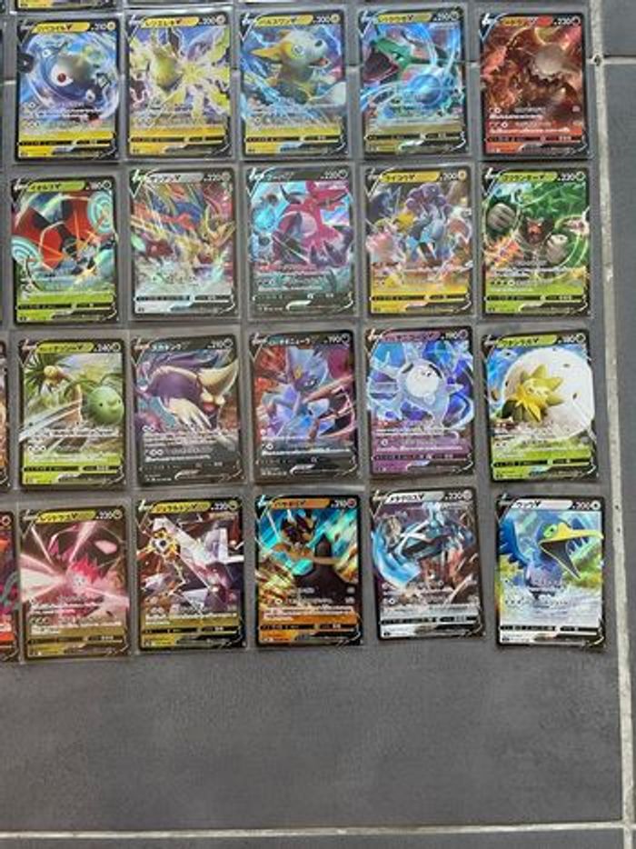 Pokemon Lot de 54 cartes différentes V japonaise - photo numéro 5