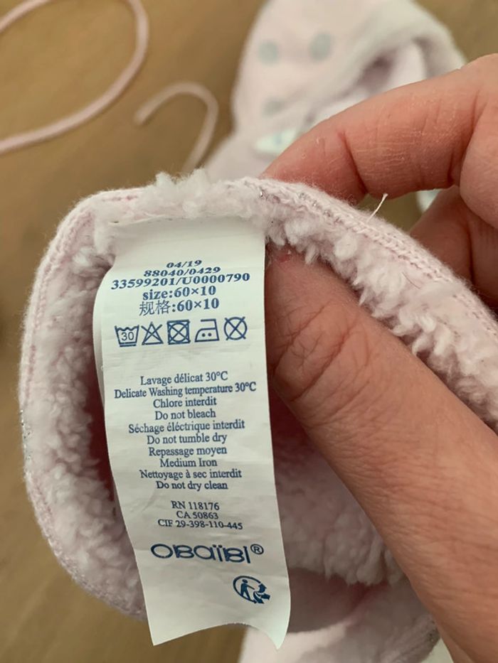 Lot 2 ensemble verbaudet 12 mois - photo numéro 11