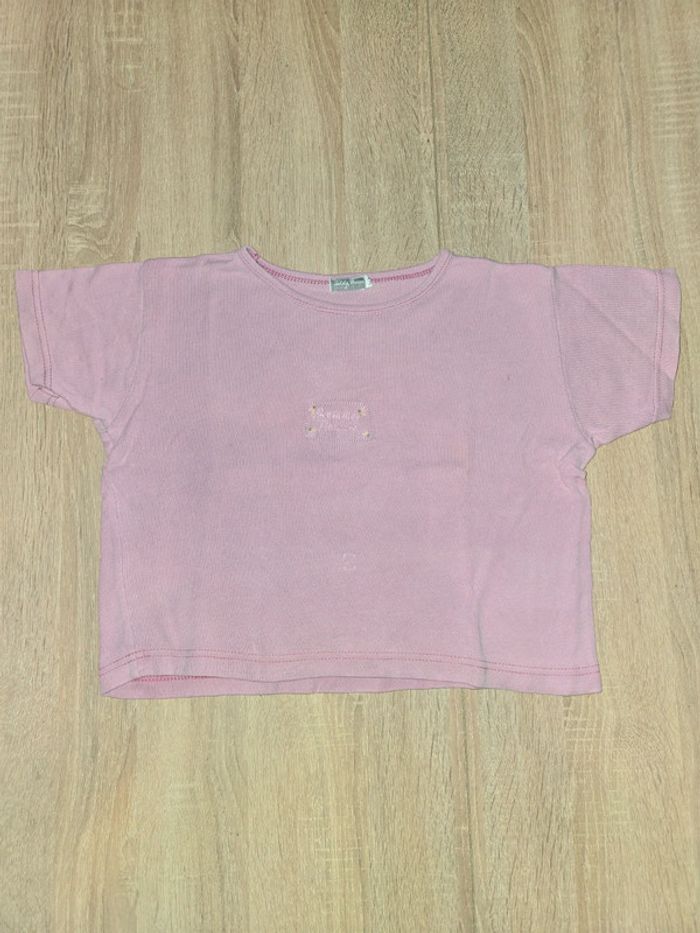 Maillot 6 ans " Teddy Boom" - photo numéro 2