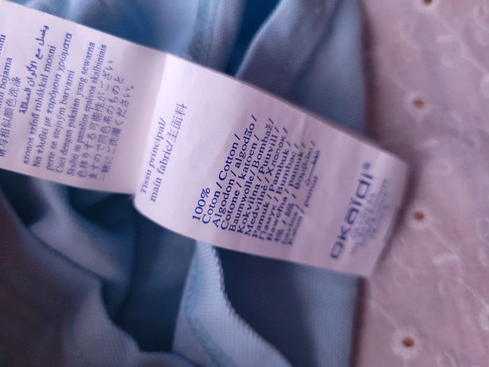 Polo bleu ciel - photo numéro 4