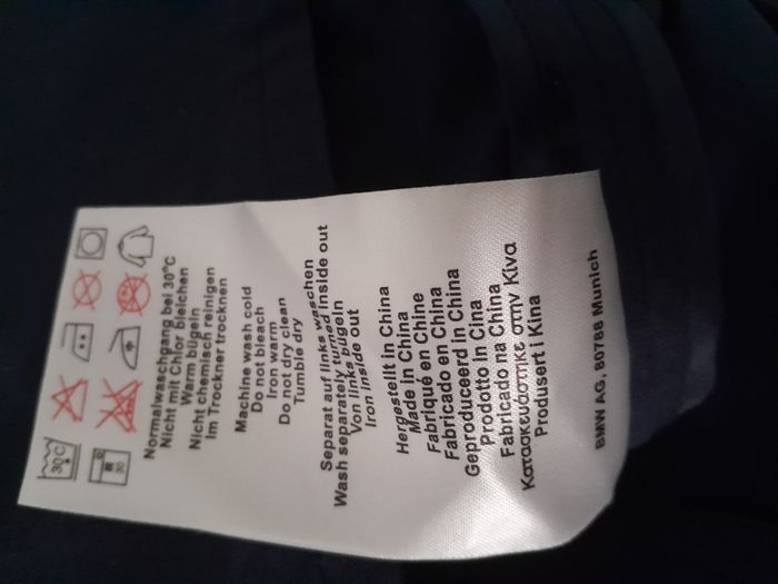 Jupe BMW - photo numéro 7