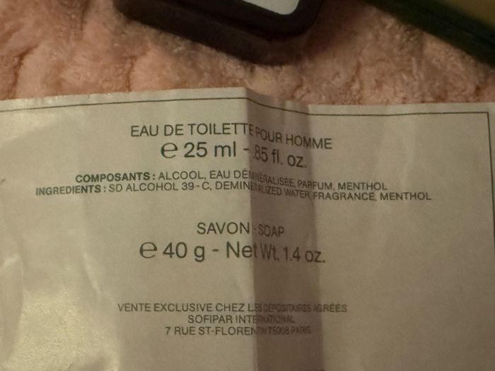 Lacoste trousse - photo numéro 5