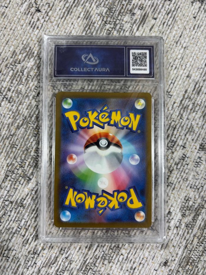 Carte Pokémon Japonaise Draco 182/165 Gradée Collect Aura 9.5 - photo numéro 2