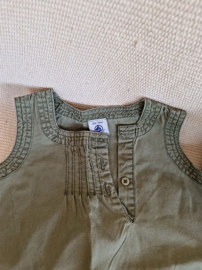 Combishort Petit Bateau - photo numéro 2