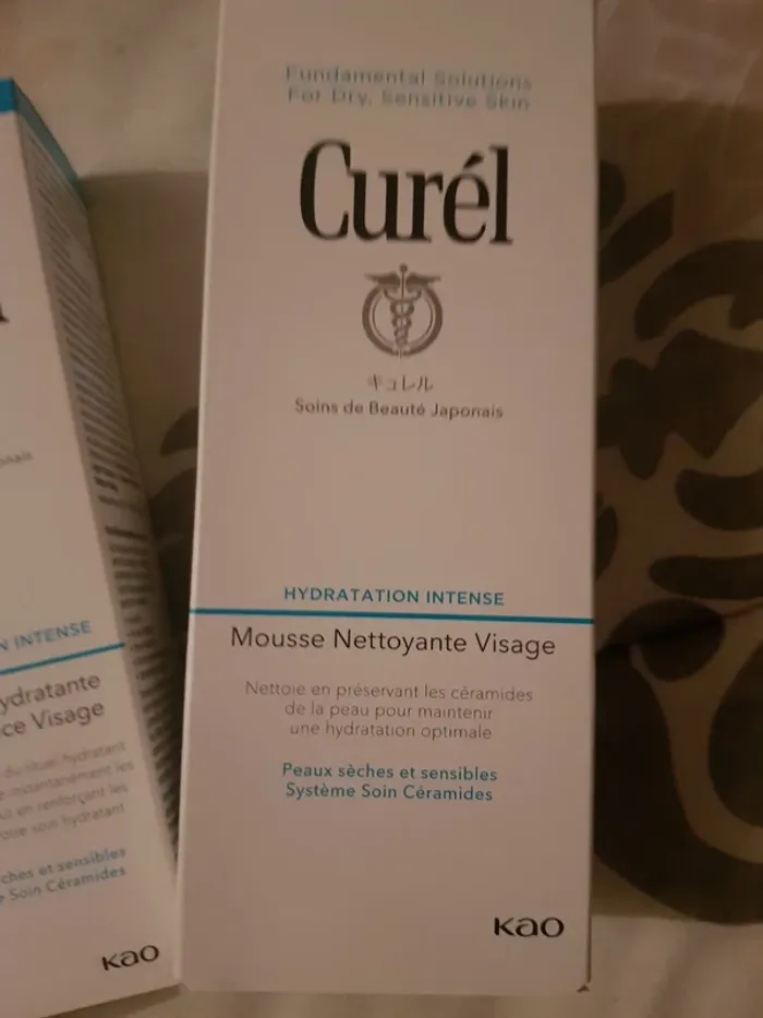 Routine beauté Curél neuve - photo numéro 2