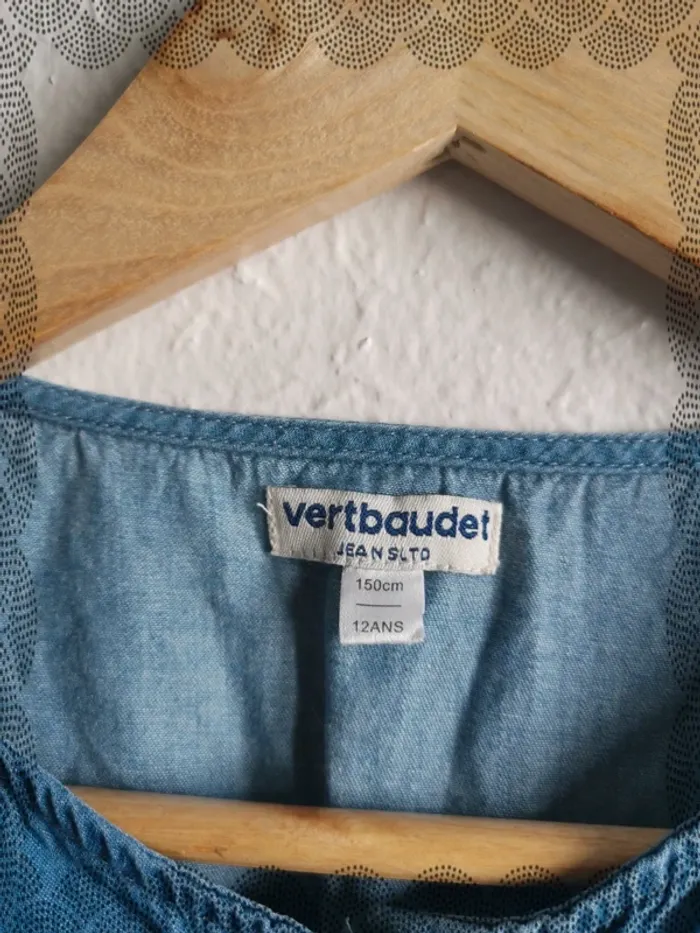 Combishort Vertbaudet 12 ans - photo numéro 6