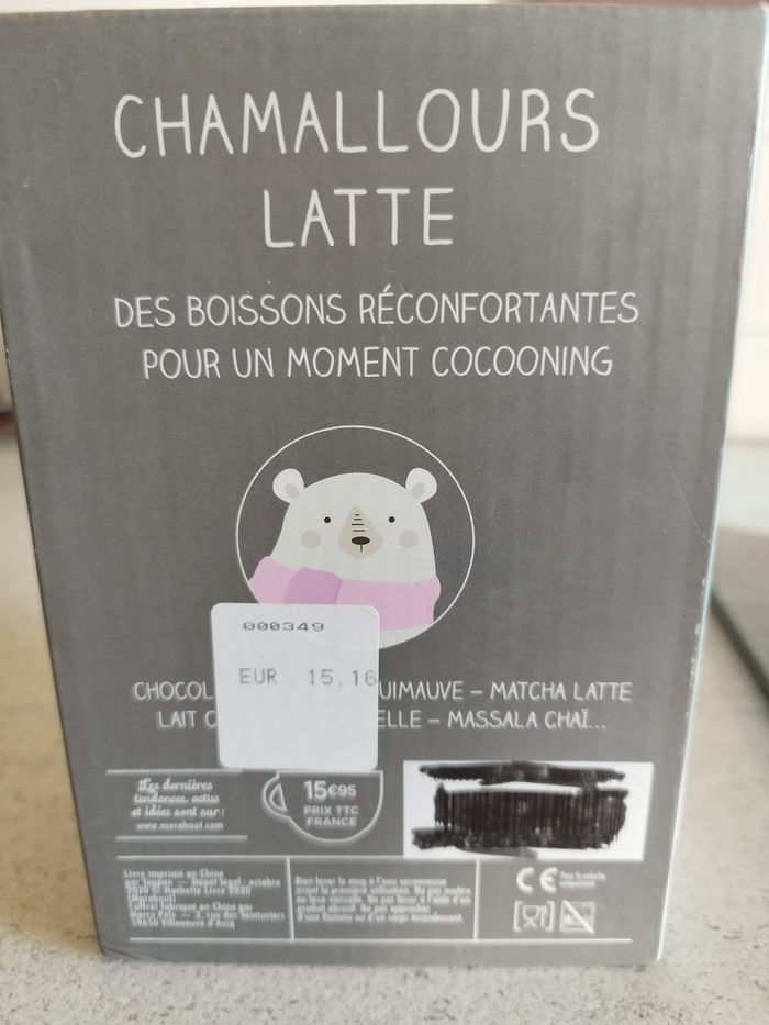 Petit coffret cadeau - photo numéro 2