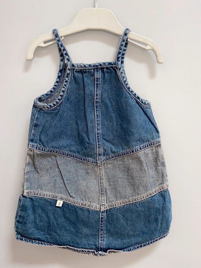 Ensemble 12 mois Obaibi - photo numéro 5