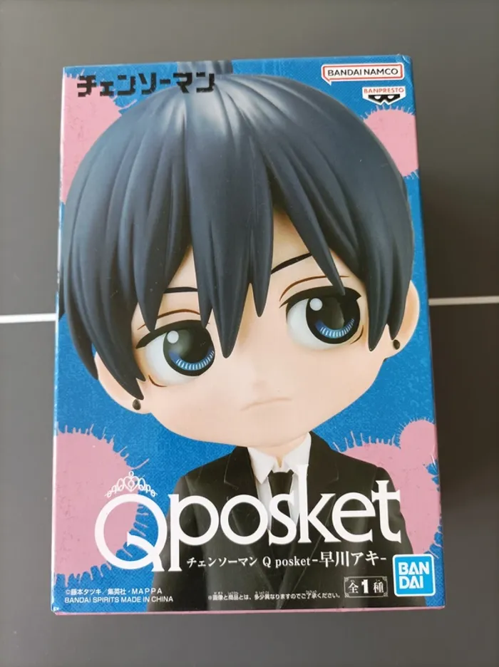 Figurine Chainsaw Man Aki Hayakawa Banpresto Qposket - photo numéro 2