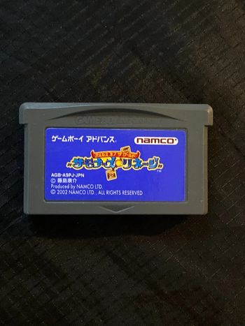 Jeu Game boy advance jap
