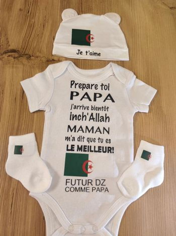 Ensemble bébé Algérie Annonce grossesse Cadeau futur papa - photo numéro 2
